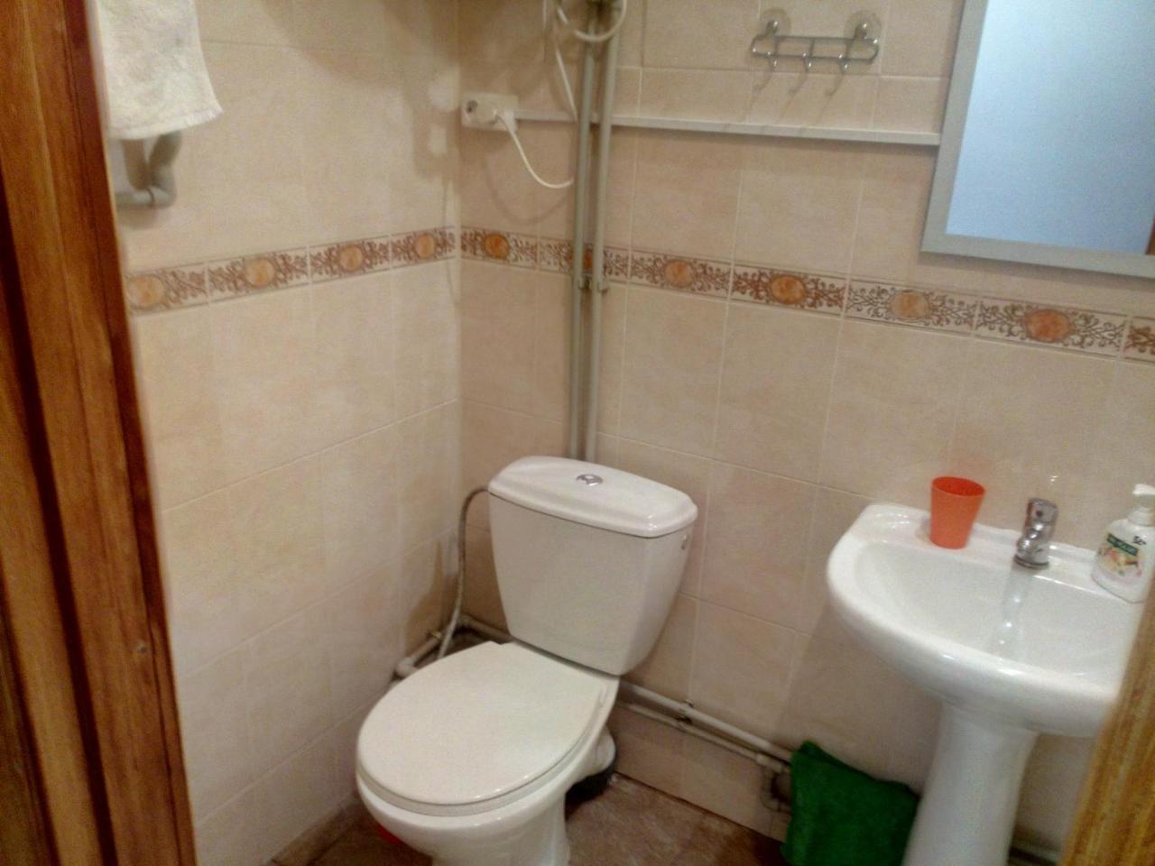 Квартира Ворохта Room photo